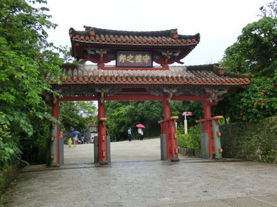 CIMG3828