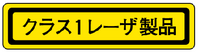 ¥ì¡¼¥¶·Ù¹ð¥é¥Ù¥ë2