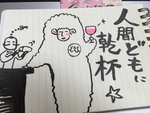 ドライクリーニングで