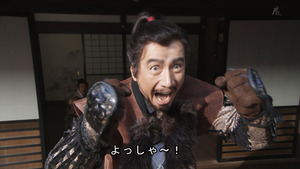 あわのかみ