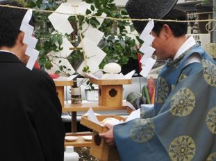 地鎮祭