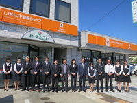 社員一列の一番鮮明