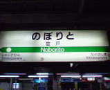 1a8ad550.jpg