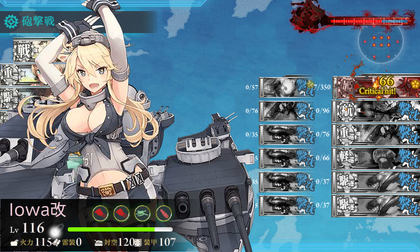 3回目