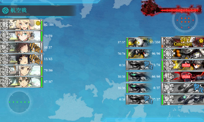 1回目