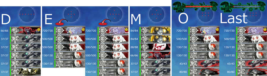 2018early fall E2-2enemy