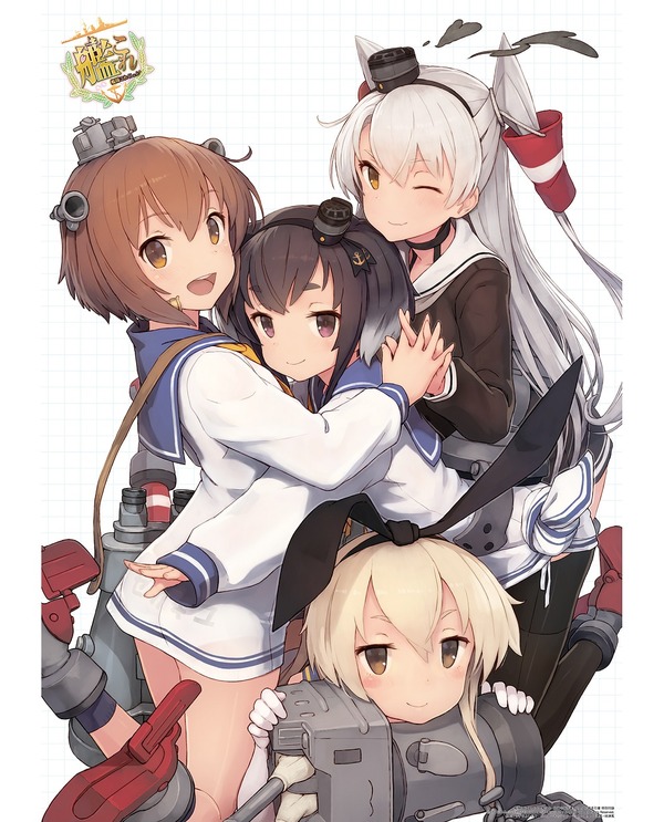 艦隊これくしょん のぼり 秋月 照月 初月 艦隊これくしょん のぼり 秋月 照月 初月 艦これ』照月が「AGP