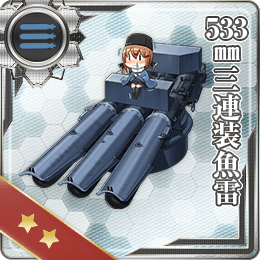 533mm_Triple_Torpedo_Mount_283_Card