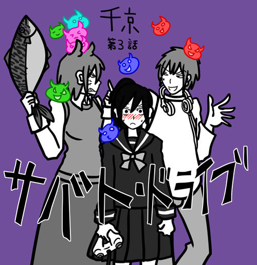 3yc00