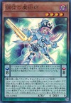 wj4p8glv_o2M