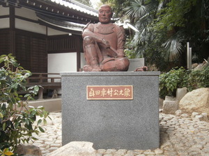 P9200353