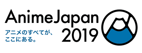 logo_l_aj2019