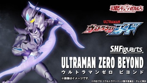 Dg1zzHiUYAAvDOl