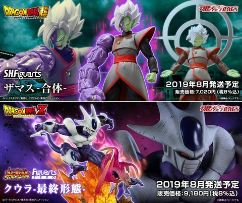 D1GpGiXUcAA2dBr