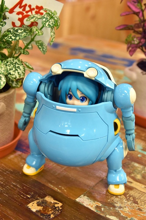 C97cU3MVYAAbkrK