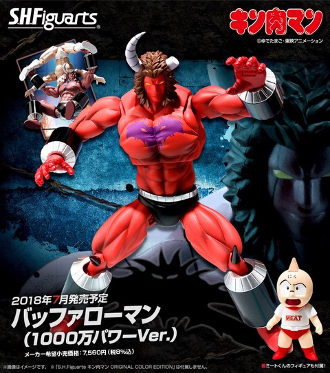 DW7qUwsU8AAW-rt