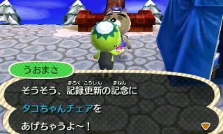 135903