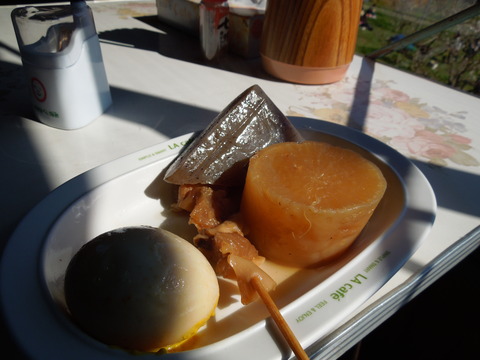 DSCN3970