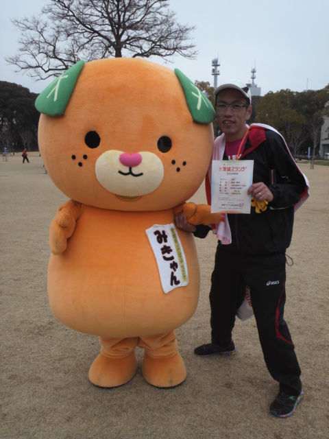 2012020514080000