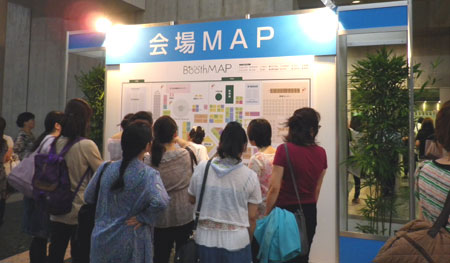 iyasi202