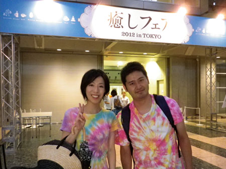 iyasi201