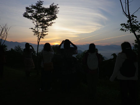 hinode