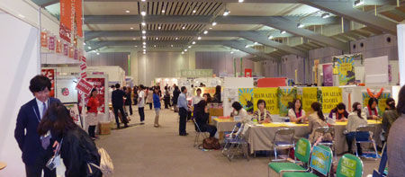 P1020039