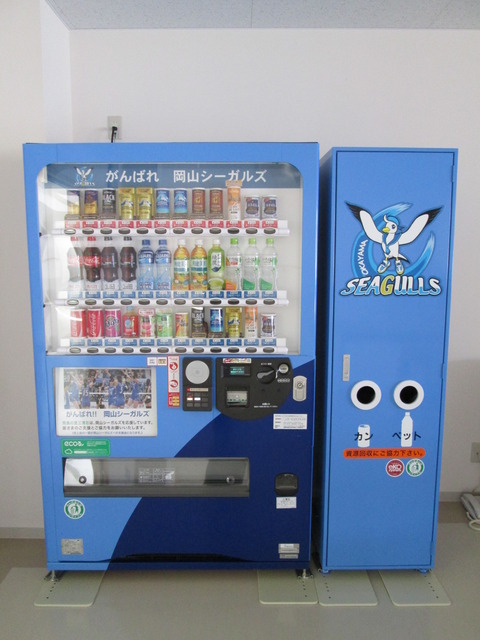 (「・ω・)「ガオー 376