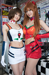 e3479b31.jpg