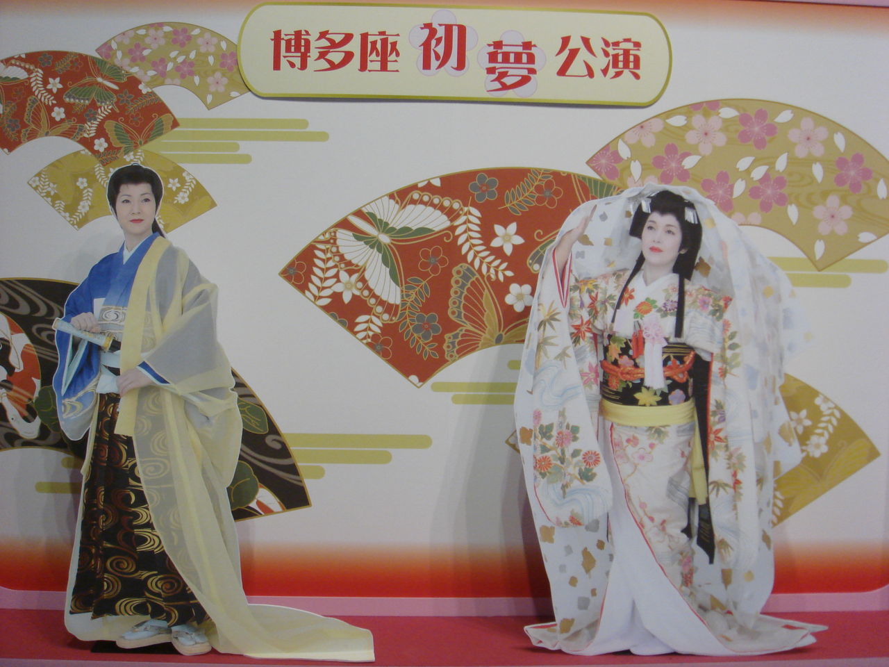 藤あや子ヌードエロス画像 の掲示板投稿写真＆画像
