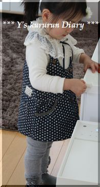 フリフリレースエリカットソー