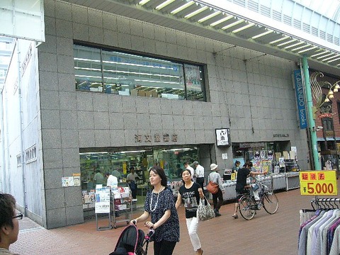 201307osakakyuu013 - コピー