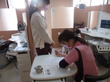 81e3f976.jpg