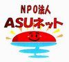 asunet100
