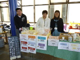 くるみ出店