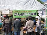弟40回 尼崎市民まつり 043