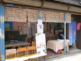 隣店舗正面