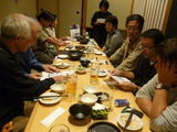 反省会居酒屋敷万 10月14日