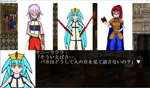 スクリーンショット 2018-09-02 09.07.57