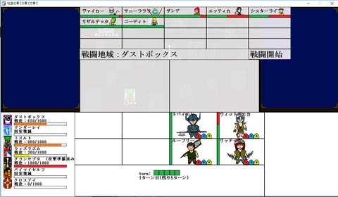 スクリーンショット 2018-10-18 09.35.04