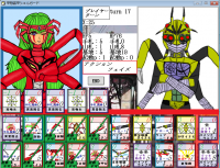 d83c4031.png