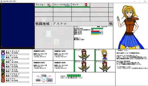 スクリーンショット 2019-01-17 22.20.30