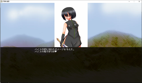 無題2