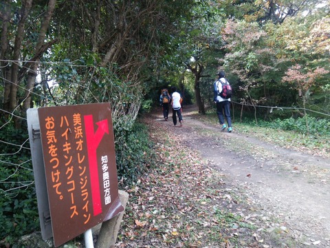 15otokiti_019