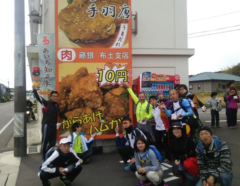 15otokiti_012