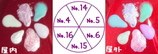 d9471d9d-2.jpg