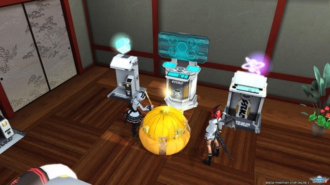 pso20171106_012729_019_r