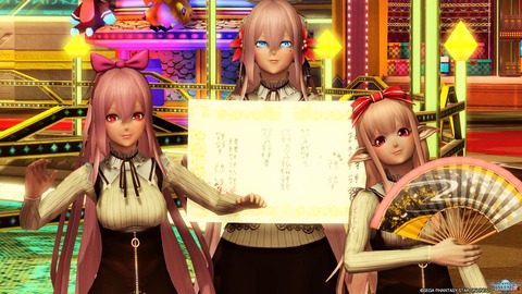 pso20180212_014751_026_r