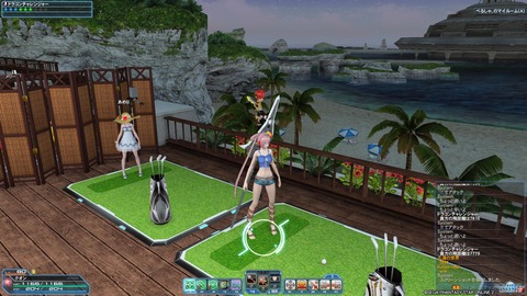 pso20170720_005501_006_r