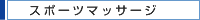 �ޥå�����